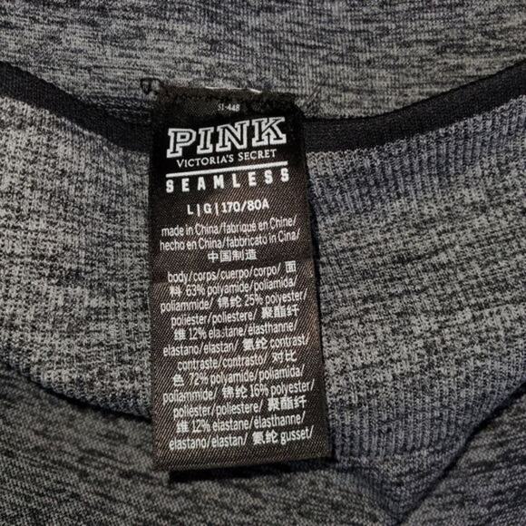 Victoria Secret PINK Seamless Workout TIGHT Size Large - Picture 11 of 15